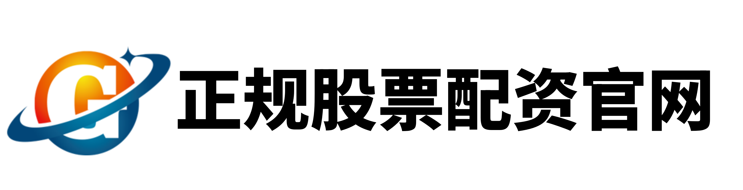 万宝配资